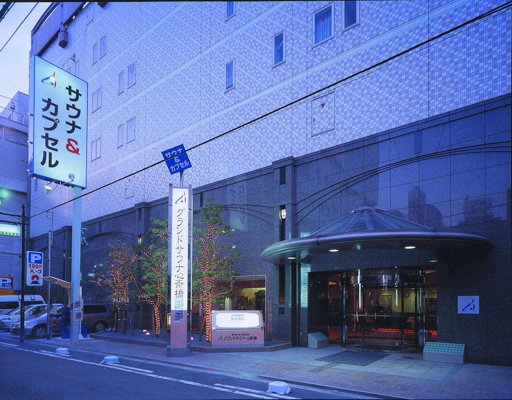 캡슐앤스파 그랜드 사우나 신사이바시 오사카 외부 사진